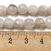 Natural Crazy Agate Beads Strands G-E571-A06-01-5