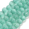 Cat Eye Beads G-V002-B01-04-1