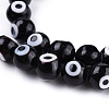 Handmade Evil Eye Lampwork Round Bead Strands X-LAMP-L055-6mm-08-2