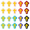 20Pcs 10 Colors Glass Beads Enamel Beads BLOW-TA0001-07A-2