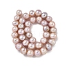 Natural Cultured Freshwater Pearl Beads Strands PEAR-I007-07U-01C-3