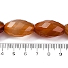 Natural Carnelian Beads Strands G-G177-A01-01-5