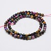 Faceted Natural Fire Crackle Agate Beads Strands G-F447-4mm-A07-2