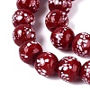 Handmade Lampwork Beads Strands LAMP-Q041-11G-3