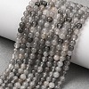 Natural Cloudy Quartz Beads Strands G-D840-69-4mm-2