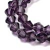 Imitation Austrian Crystal 5301 Bicone Beads LS-GLAA-S026-6mm-03-2