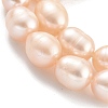 Natural Cultured Freshwater Pearl Beads Strands PEAR-P062-08I-4