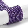Natural Amethyst Beads Strands X-G-J400-A03-01-2