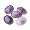 Natural Amethyst Cabochons G-A174-05D-30x40mm-1