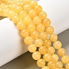 Natural Yellow Jade Bead Strands G-K121-01-14mm-3