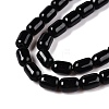 Natural Black Tourmaline Beads Strands G-G980-48-4