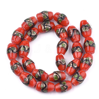 Handmade Gold Sand Lampwork Beads LAMP-T006-01H-1