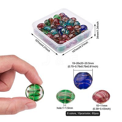 60Pcs 6 Colors Handmade Gold Sand Lampwork Beads LAMP-BT0001-01-1
