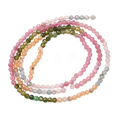 Gradient Color Natural Multicolor Tourmaline Beads Strands G-D110-A02-08-1