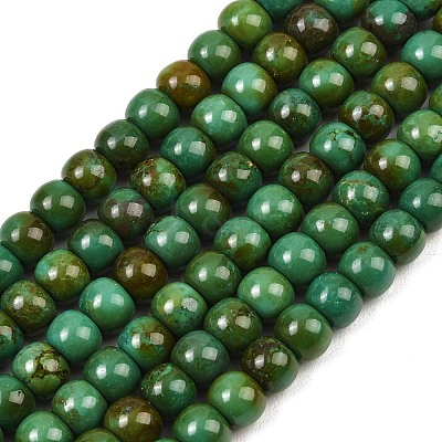 Natural Magnesite Beads Strands G-Z143-A01-02-1