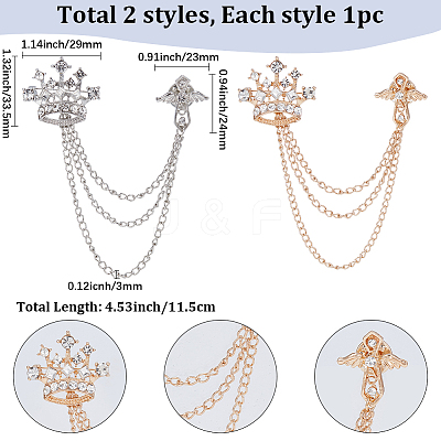 2Pcs 2 Colors Men's Alloy Brooch Lapel Pin JEWB-SP0001-07-1