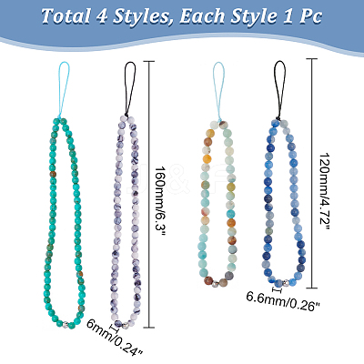 4Pcs 4 Style Round Acrylic Beads & Natural Gemstone Phone Hand Strap Chains FIND-AR0003-89-1