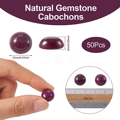 Natural White Jade Cabochons G-R416-12mm-09-1