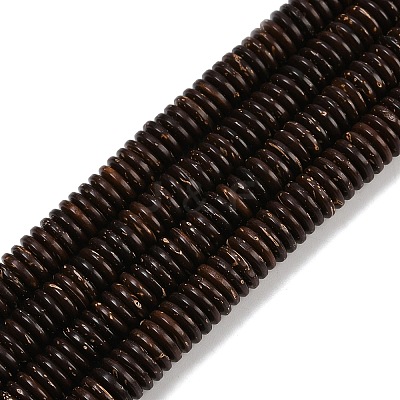 Natural Coconut Bead Strands BSHE-P021-23-8mm-1