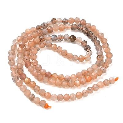 Gradient Natural Multi-Moonstone Beads Strands GG-CBA2E9C-A01-3mm-1