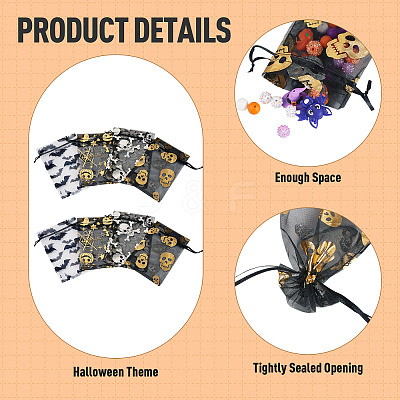 40Pcs 4 Styles Halloween Theme Spider Bat Skull Printed Organza Drawstring Bags ABAG-TA0002-03-1