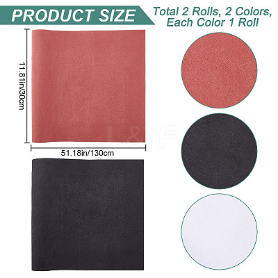 2 Sheets 2 Colors Faux Suede Book Covers DIY-CP0011-10B-1