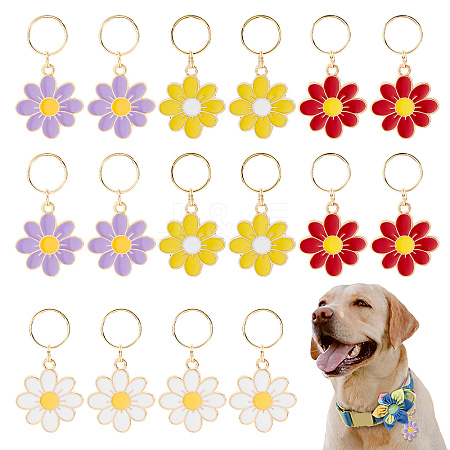 16Pcs 4 Colors Alloy Enamel Keychain KEYC-CA0001-15-1