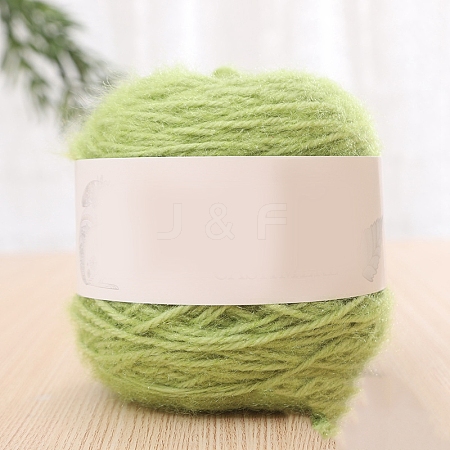 Polyester Knitting Yarn PW-WG0A433-21-1-1