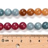 Natural White Jade Beads Strands X-G-Z097-A01-8mm-C-5