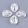 Acrylic Imitation Pearl Beads OACR-T006-199-1