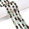 Natrual Green Opal Beads Strands G-N342-121-4