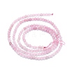 Natural Pink Tourmaline Beads Strands G-P457-A01-14H-3