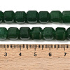 Natural White Jade Beads Strands G-D343-A01-01-5