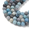 Natural Trolleite Beads Strands GG-CBAA5EC-A01-6mm-3