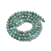 Natural Amazonite Beads Strands G-G140-A18-03-A-5