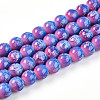 Baking Paint Glass Beads Strands DGLA-N008-8mm-02-1