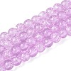 Spray Painted Crackle Glass Beads Strands CCG-Q002-6mm-04-1