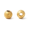 Brass Textured Beads KK-EC247-M-2