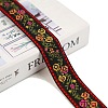 50 Yards Ethnic Style Embroidered Nylon Flower Jacquard Ribbon PW-WG55654-03-1