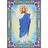 Religion Human Pattern DIY Diamond Painting Kits DIAM-PW0010-49A-33-2