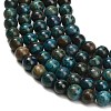 Natural Chrysocolla Beads Strands G-G475-A03-6mm-4