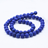 Natural Lava Rock Beads Strands G-F531-10mm-G-3