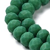 Glass Beads Strands LS-EGLA-A034-P3mm-MD23-4
