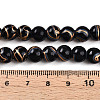 Baking Paint Glass Beads X1-DGLA-N010-8mm-10-4
