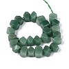 Natural Green Aventurine Beads Strands G-N327-05-32-2
