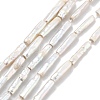 Natural Baroque Keshi Pearl Beads Strands PEAR-P064-05A-01A-2