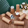 20Pcs Cardboard Paper Gift Package Boxes CON-BC0007-94-4