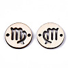 Unfinished Natural Poplar Wood Links Connectors WOOD-S045-139A-05-2