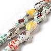 Handmade Printed Porcelain Beads PORC-F005-03-4