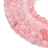 Natural Rose Quartz Dyed Beads Strands LS-G-B046-07-6MM-7
